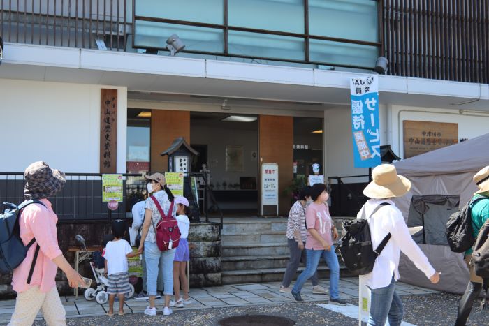 外の様子