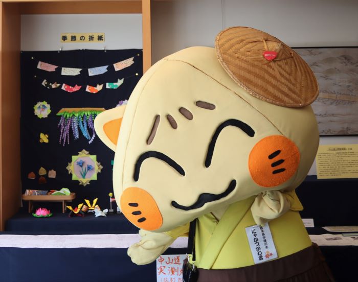 にゃかつがわ君