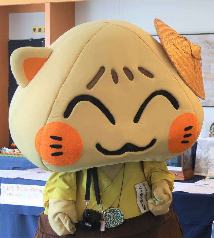 にゃかつがわ君2