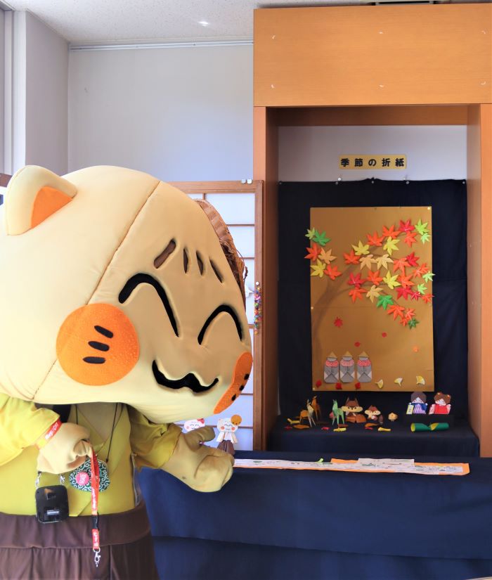 にゃかつがわ君