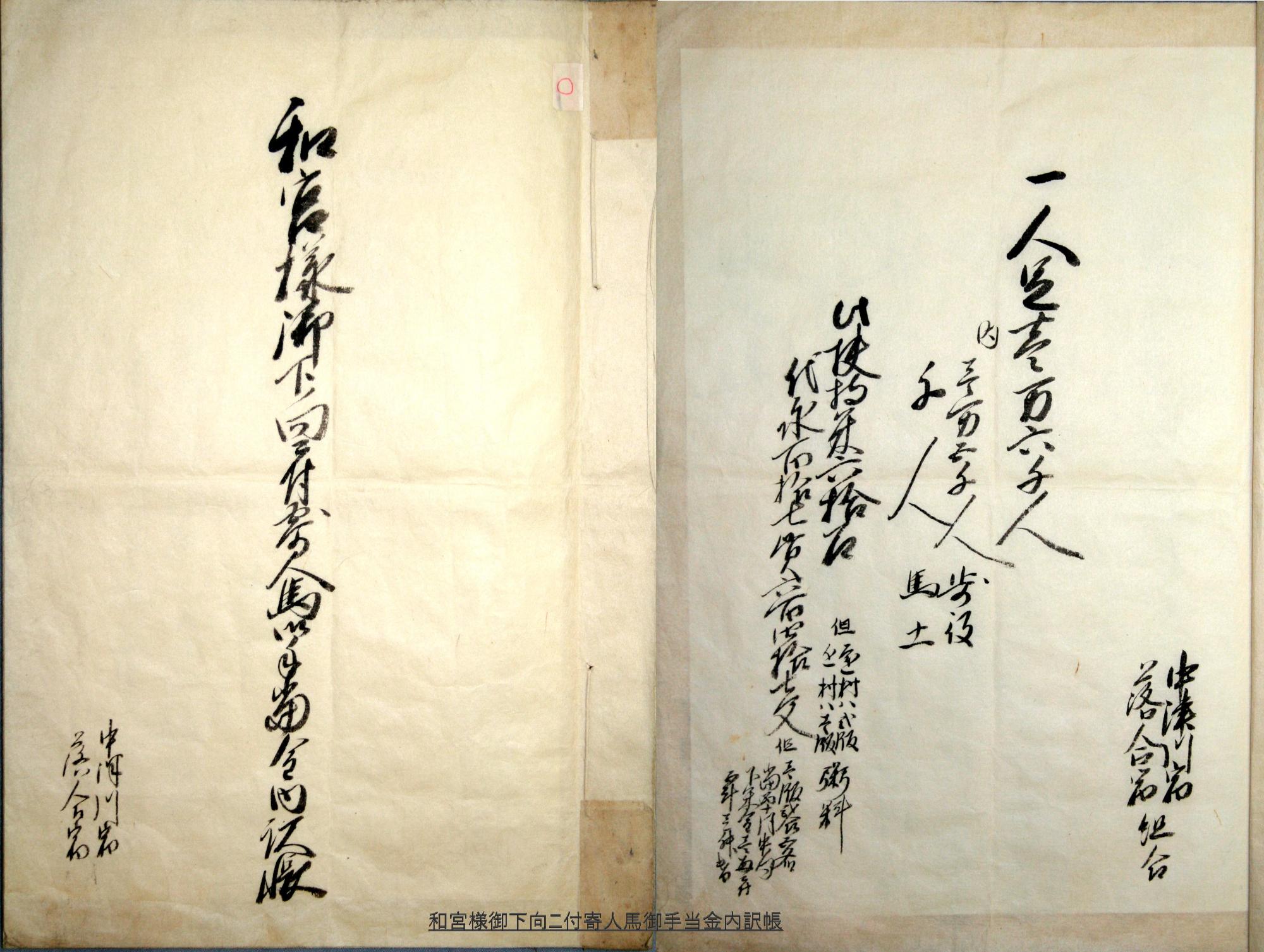 中津川宿泊と大行列