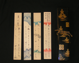 島崎正樹(重寛)短冊(個人蔵)