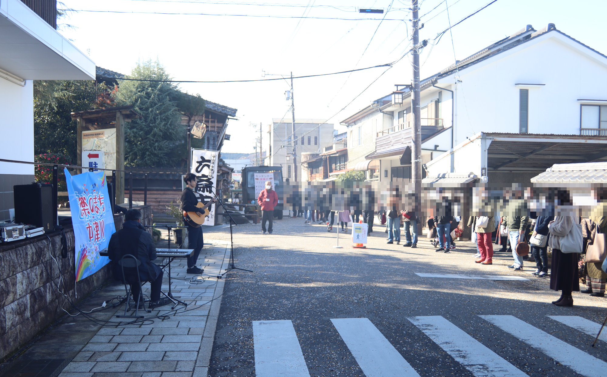 六斎市の様子