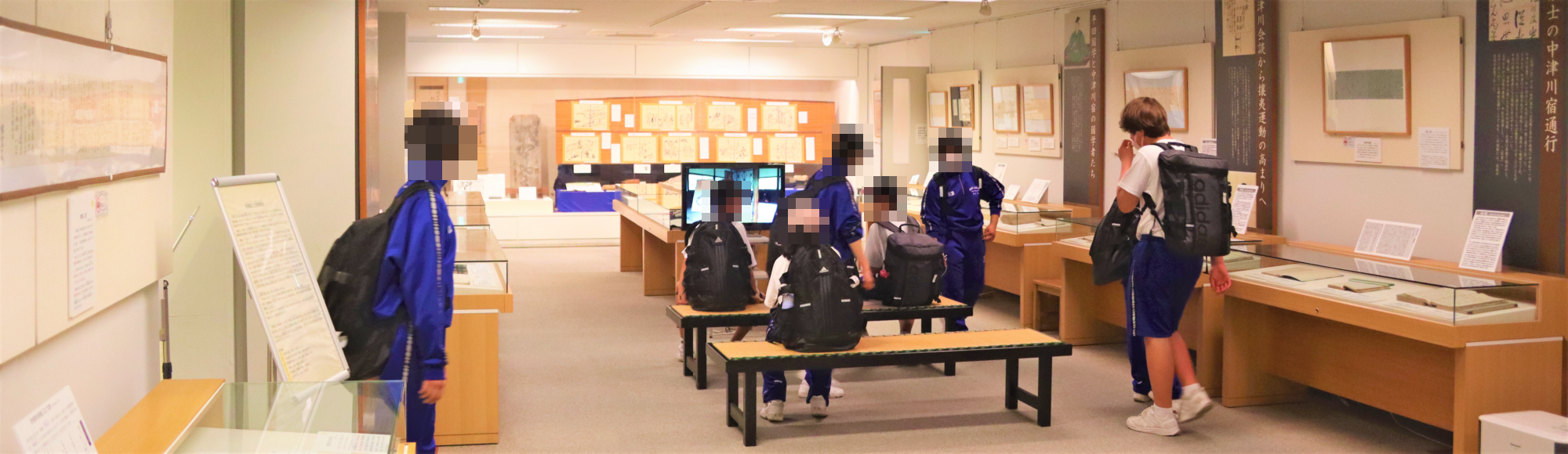 阿木中 第二展示室見学