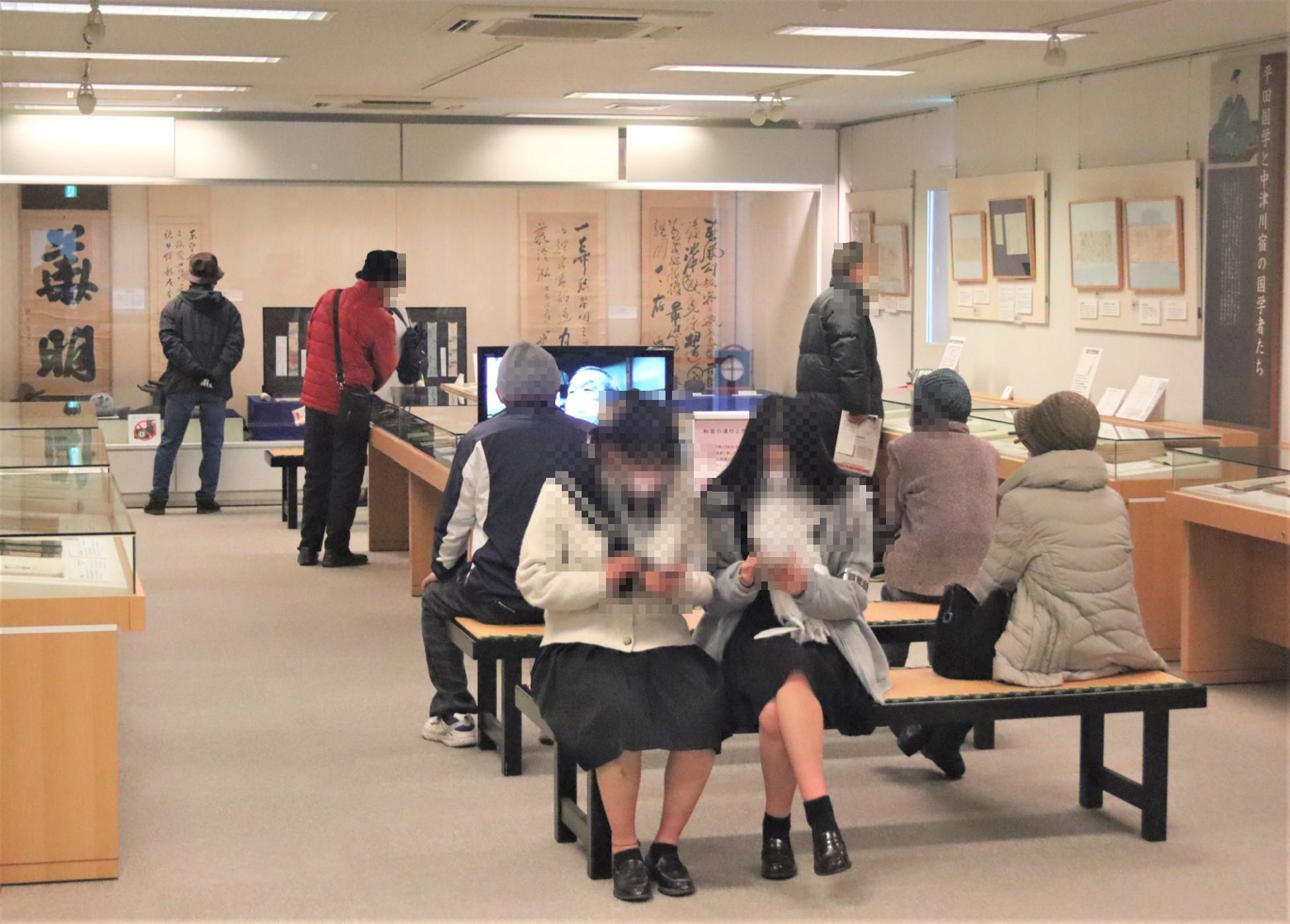 展示2