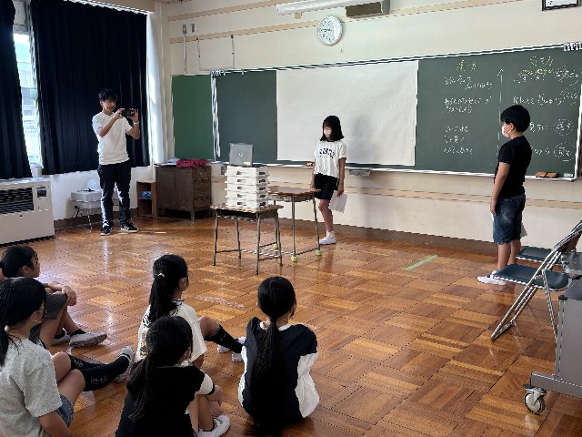 発表