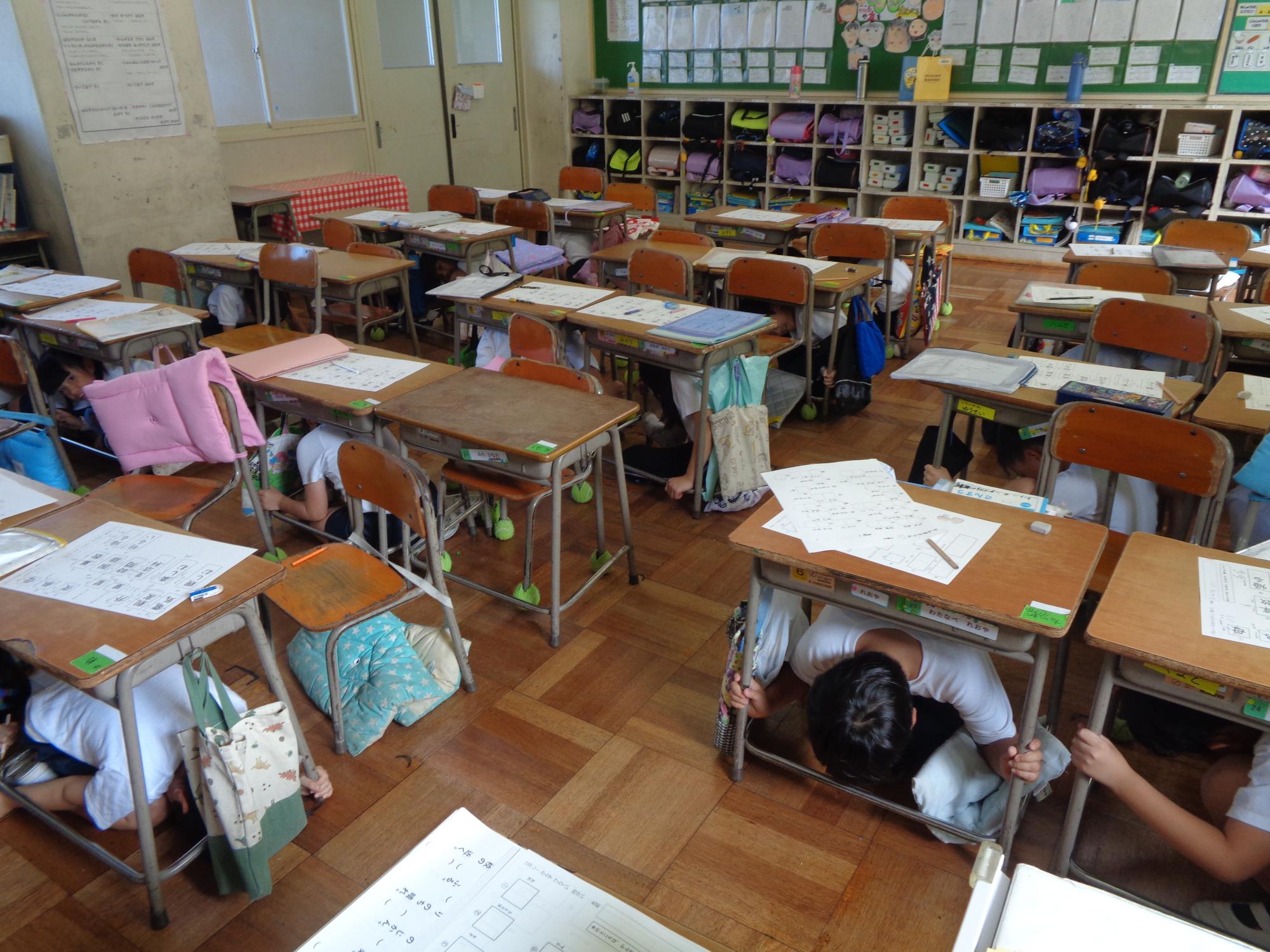 命を守る訓練1