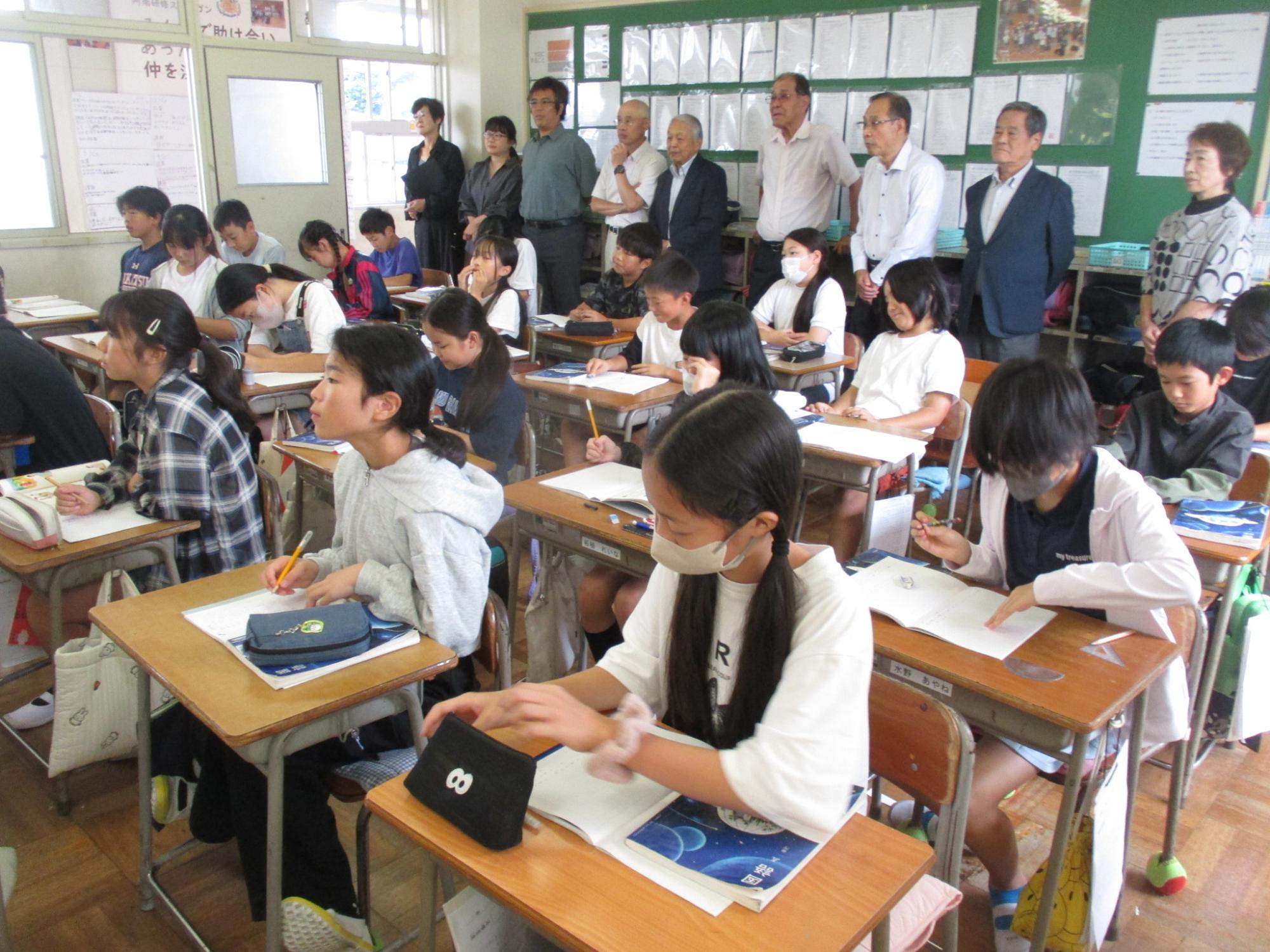 協議会1