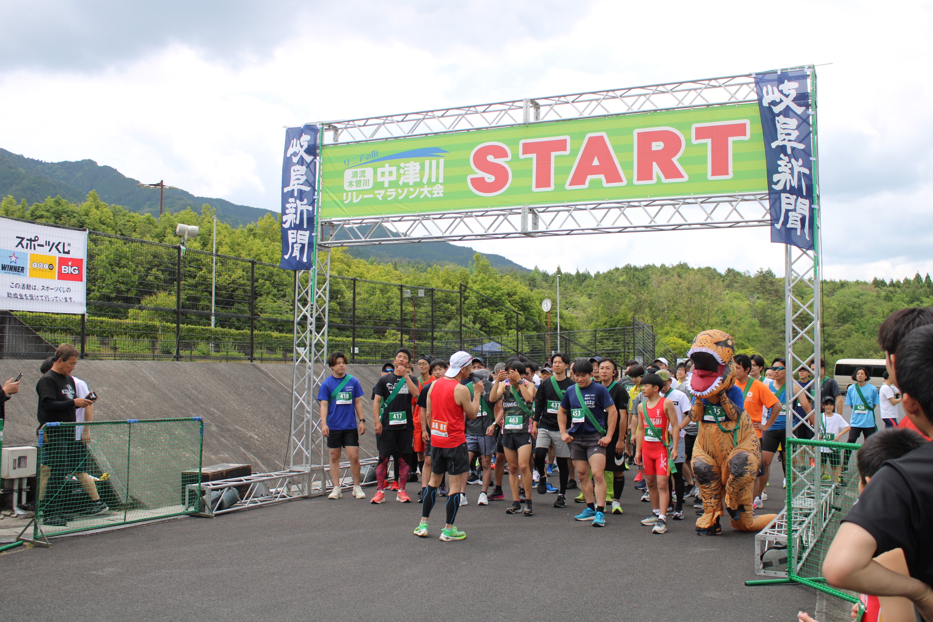 ハーフの部もスタート前から気合十分