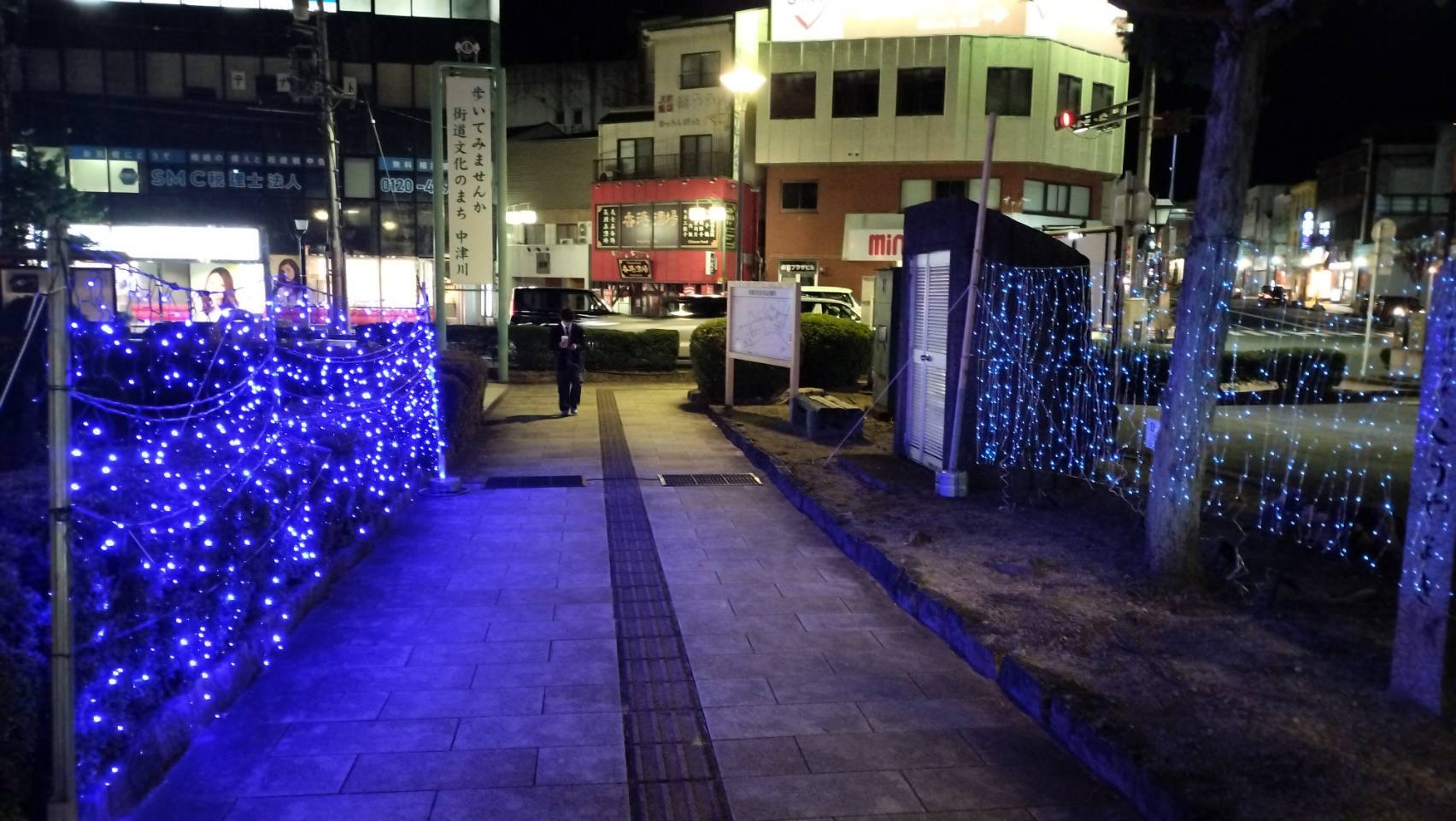 中津川駅前広場のイルミネーション