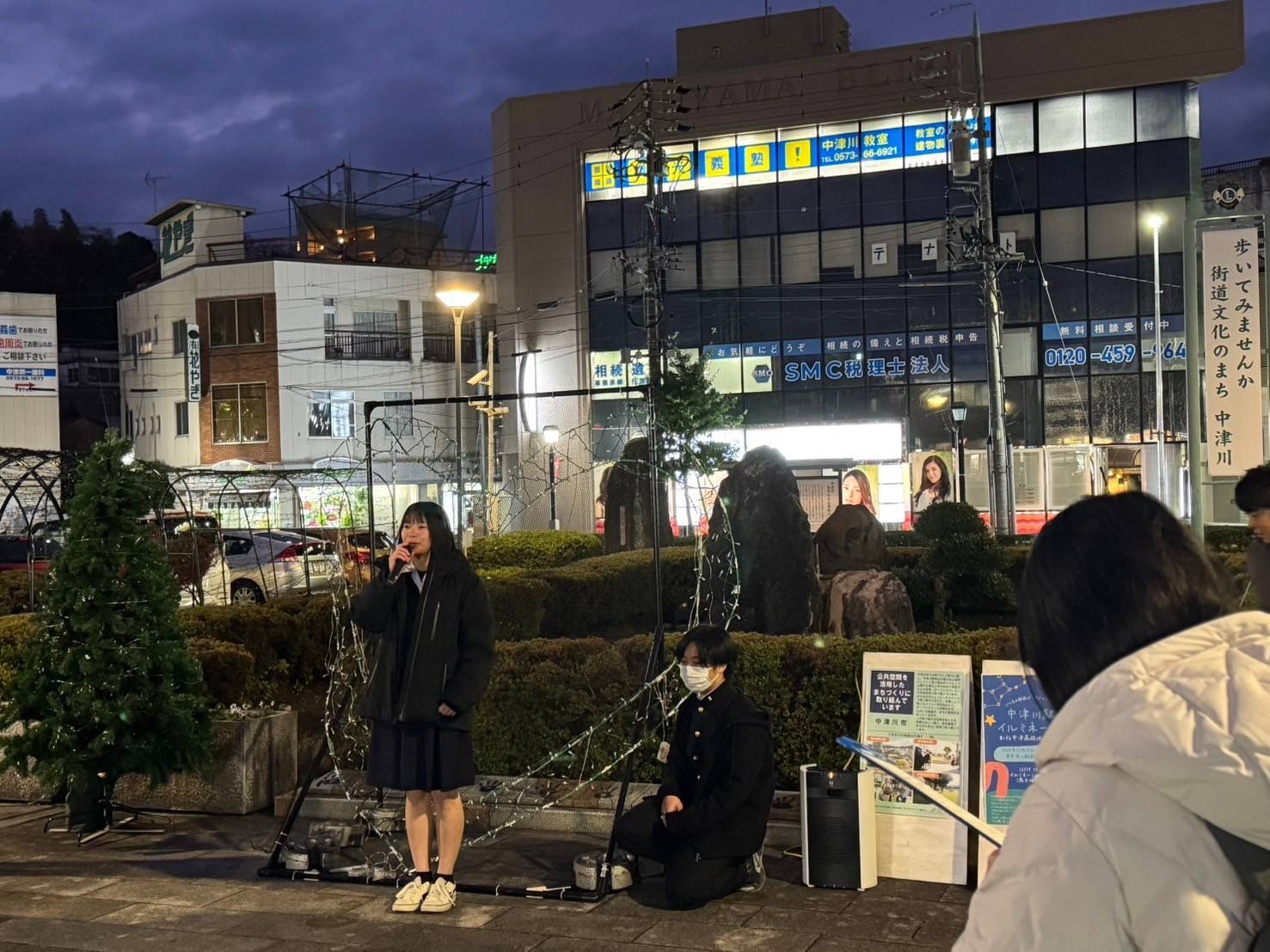 中津川駅前広場のイルミネーション
