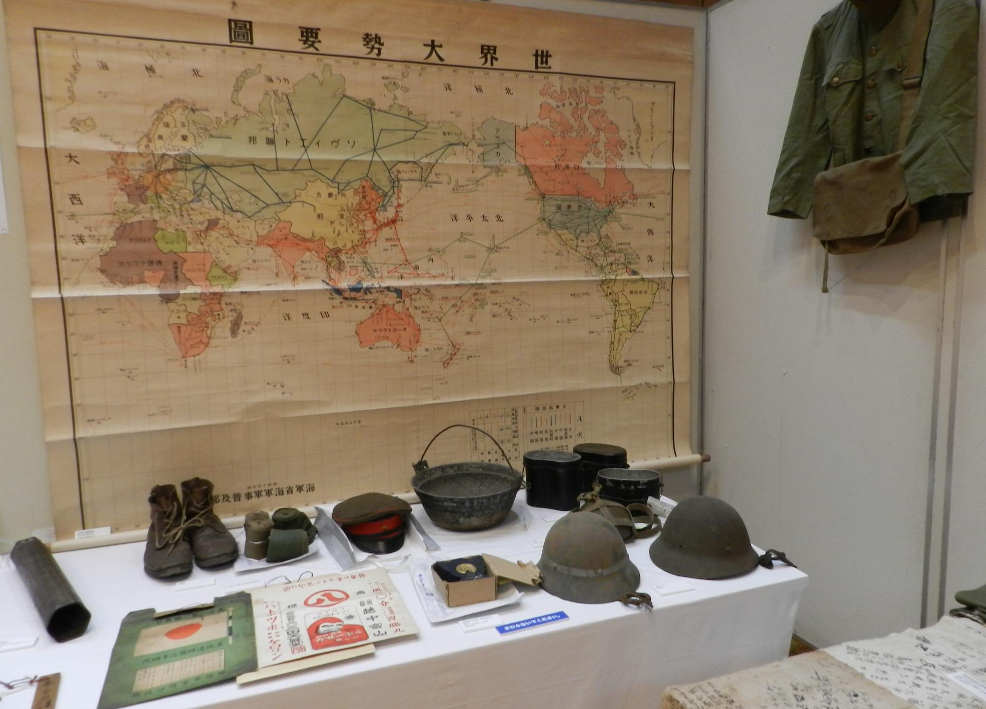 戦争の記憶展での展示の様子