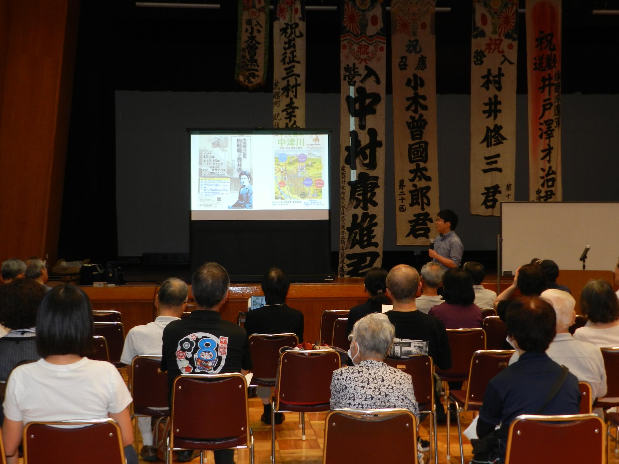 戦争の記憶展での講演の様子
