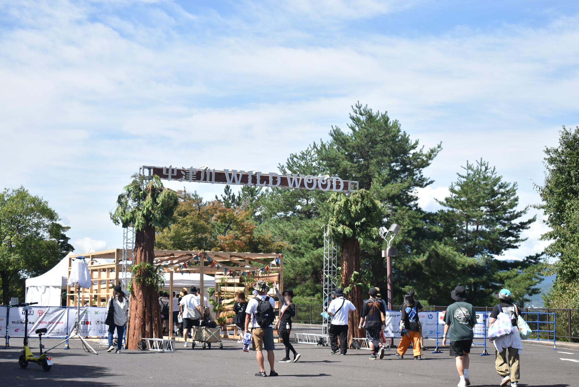 中津川 WILD WOOD 2025の入場ゲートの様子