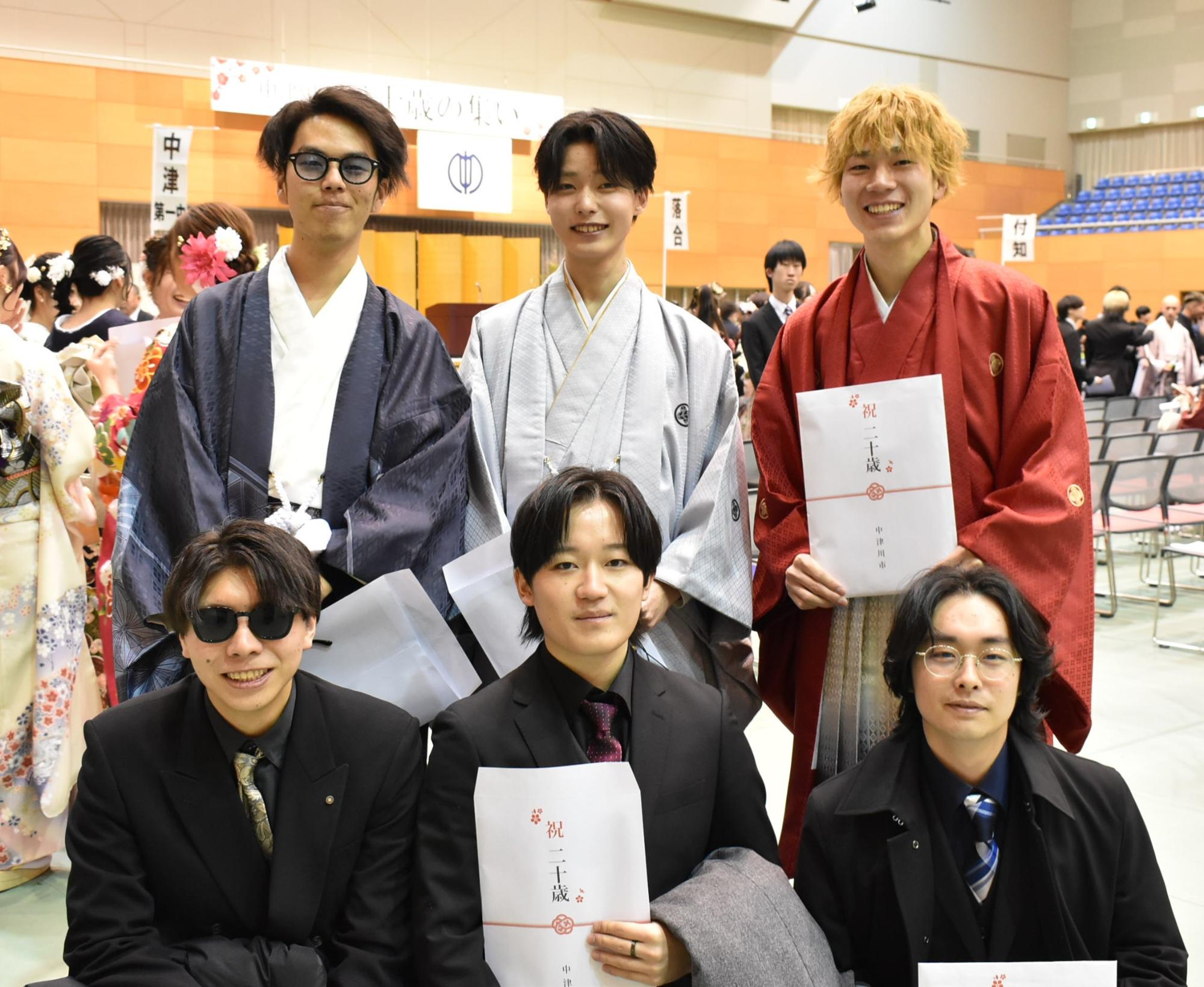二十歳集いに出席した皆さんの様子