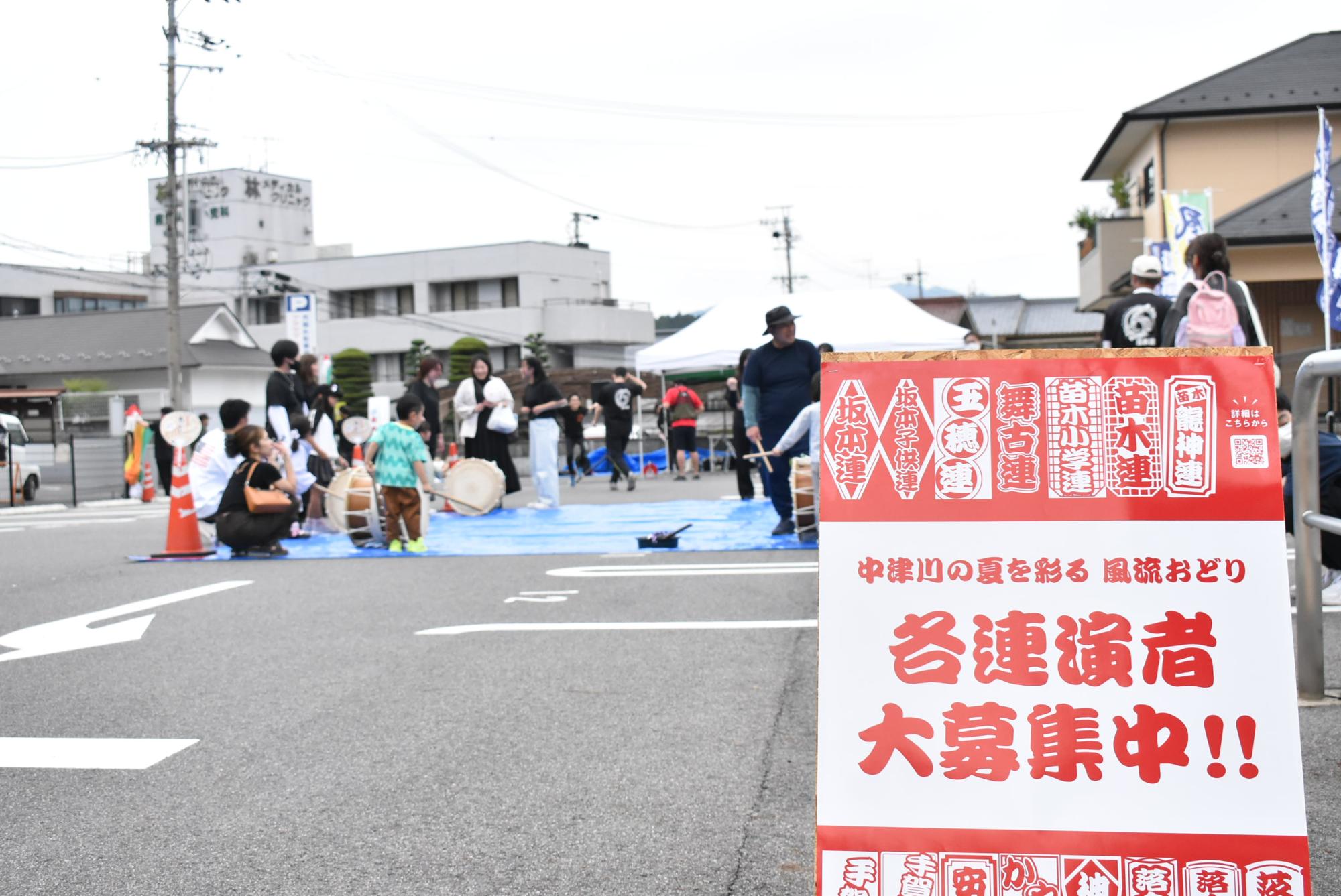 会場の様子