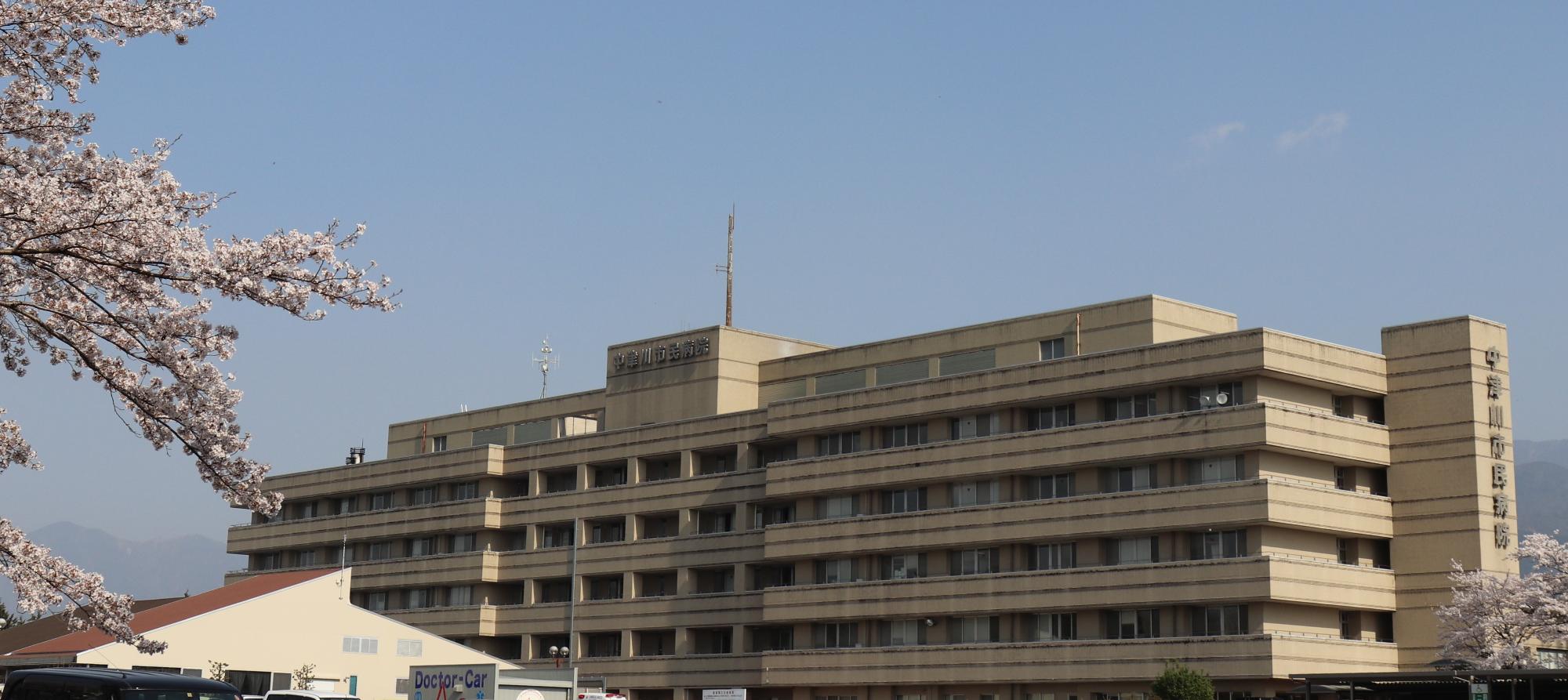 中津川市民病院の外観
