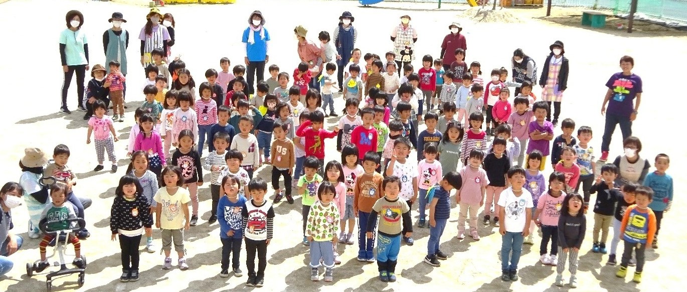 幼稚園・保育園・こども園