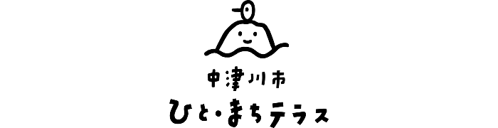 中津川市ひと・まちテラス