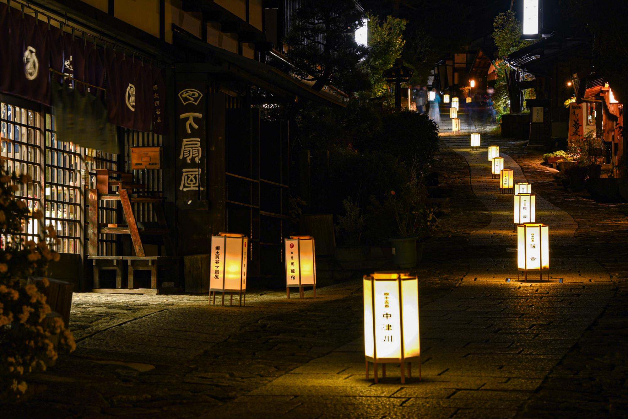 あかり街道の様子
