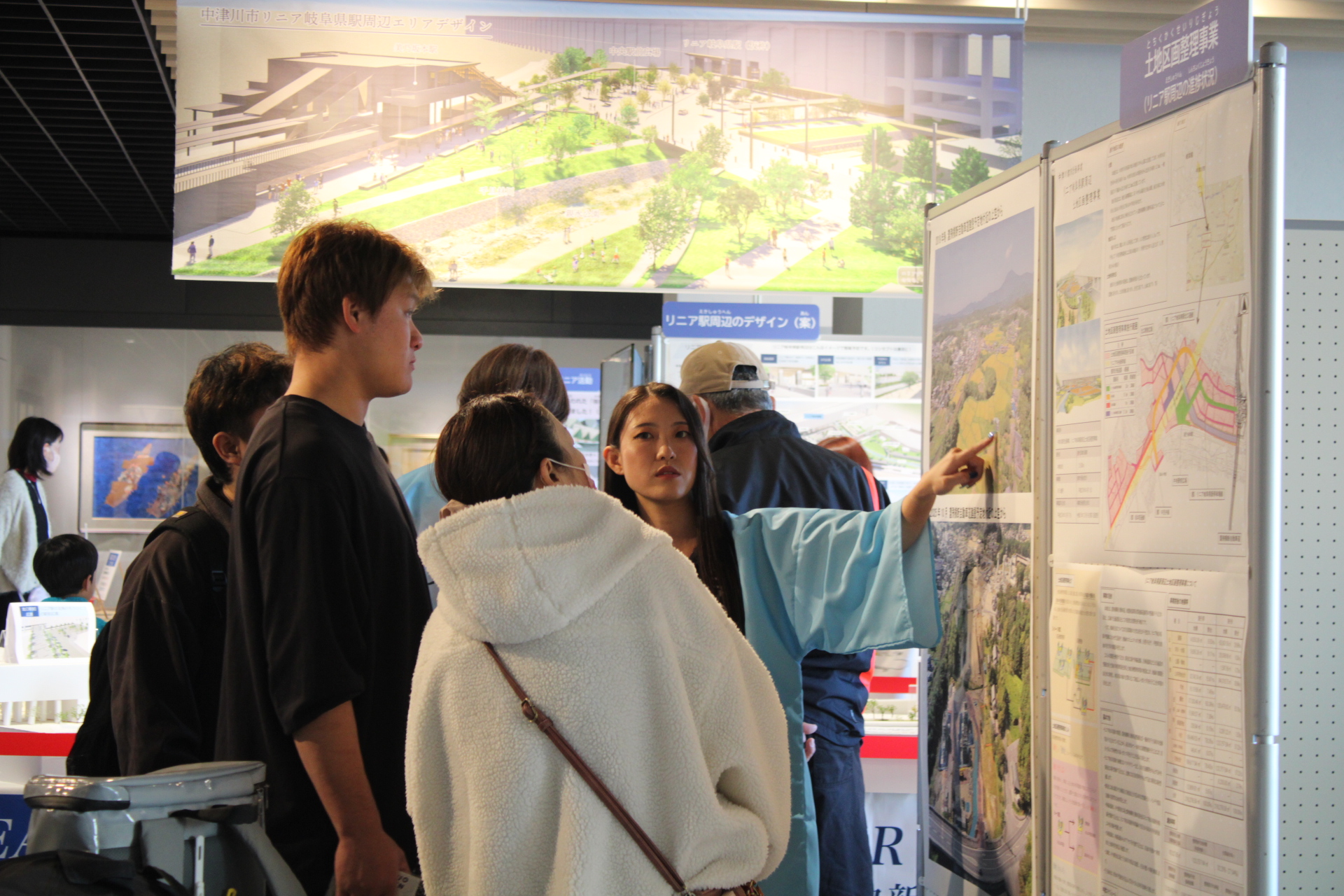リニア企画展の様子