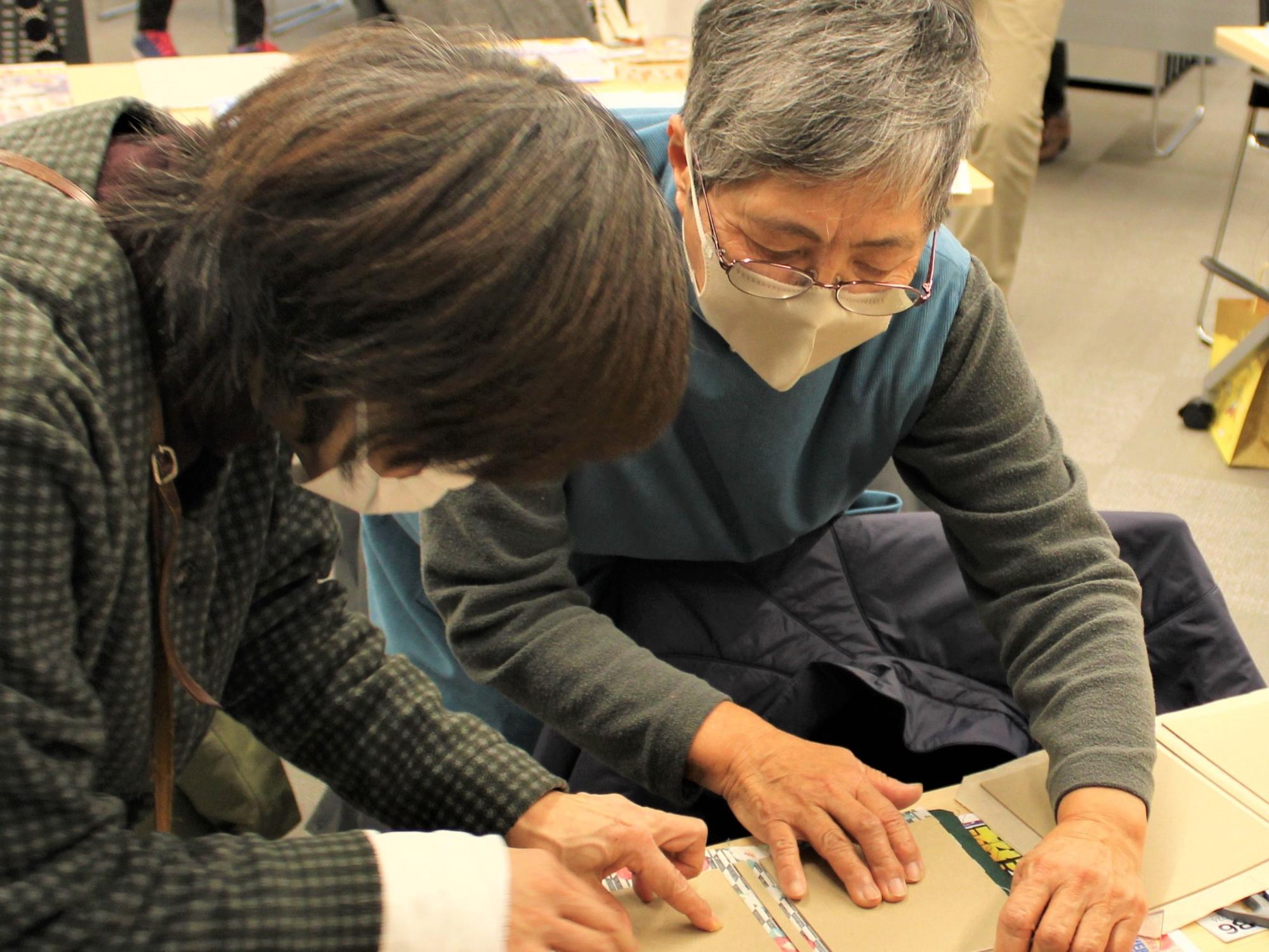 世界に一つだけのマイ手帳を作ろう