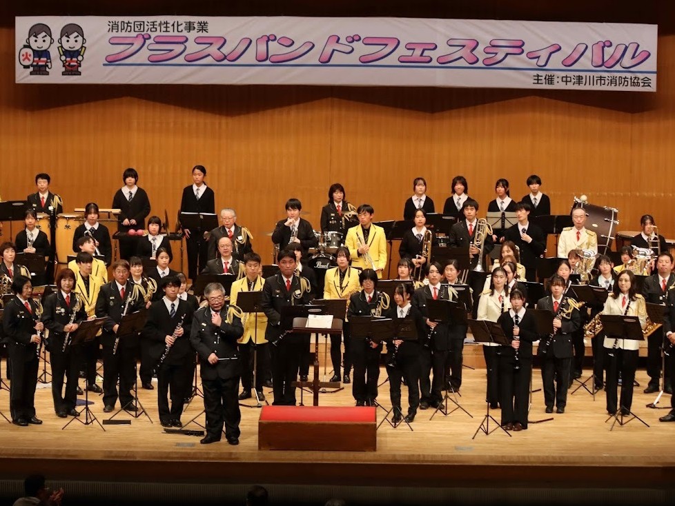 大迫力の合同演奏