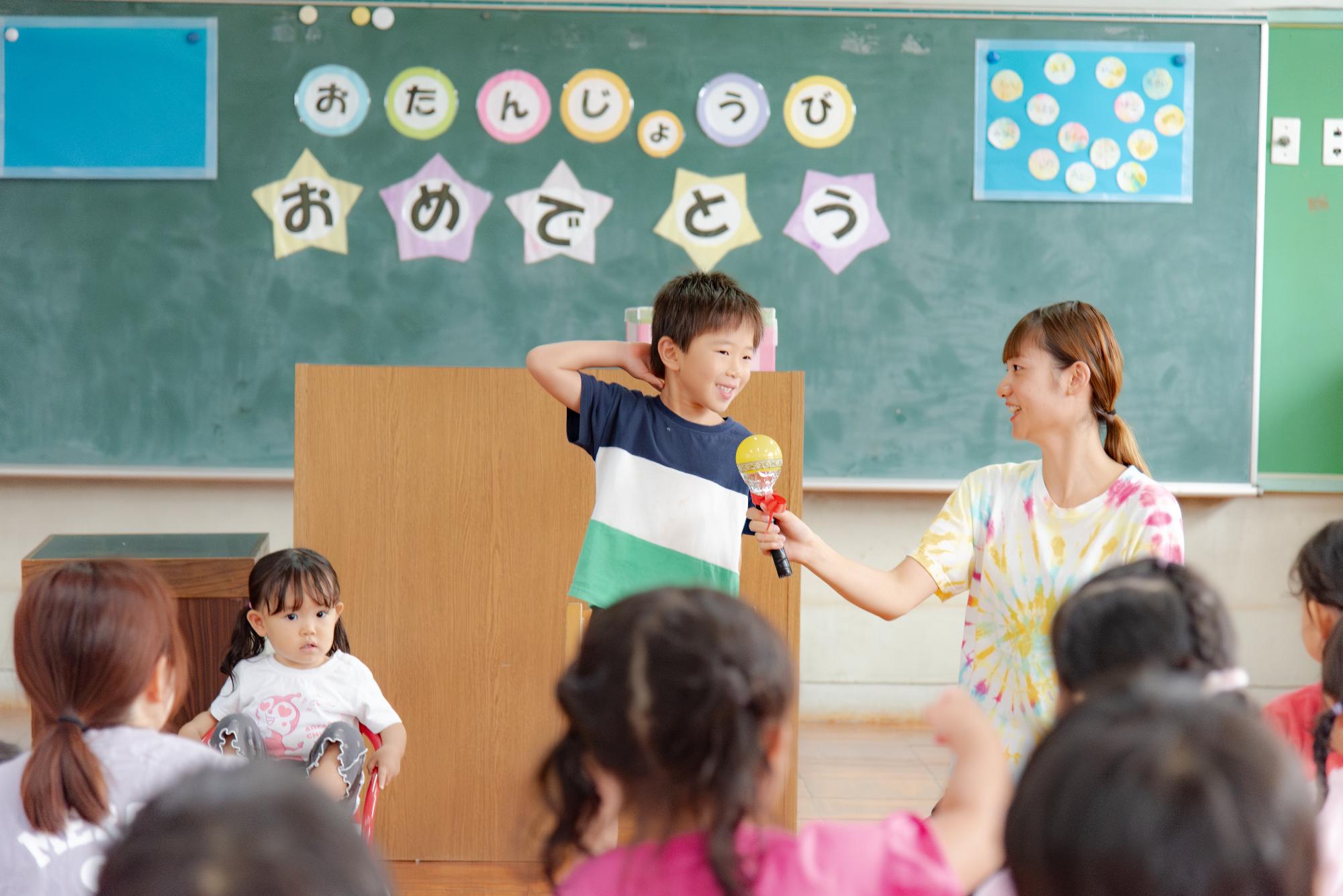 北野保育園での誕生会の様子