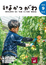 9月号