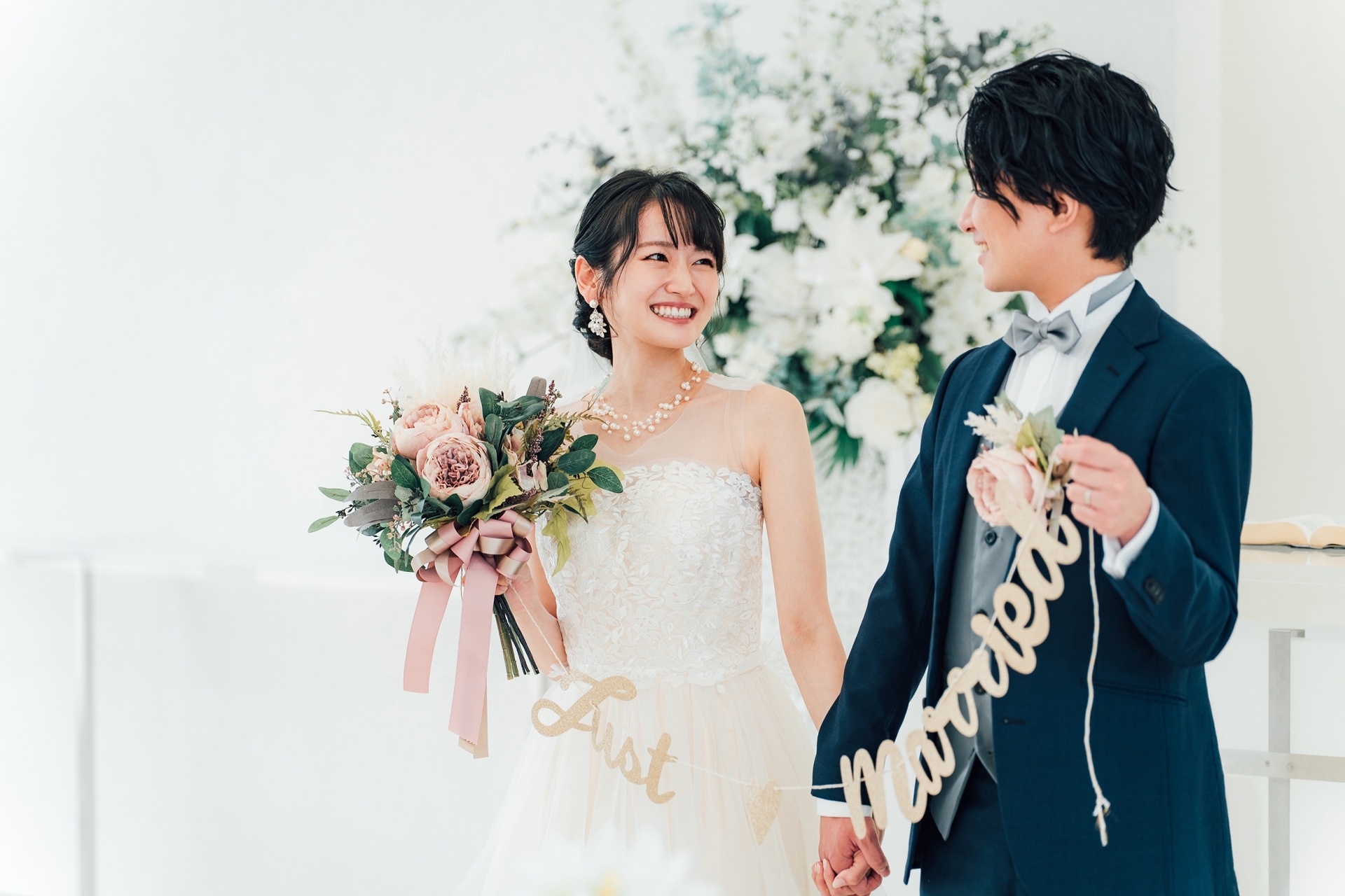 しあわせな結婚生活を応援！