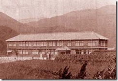 明治9年川上小学校