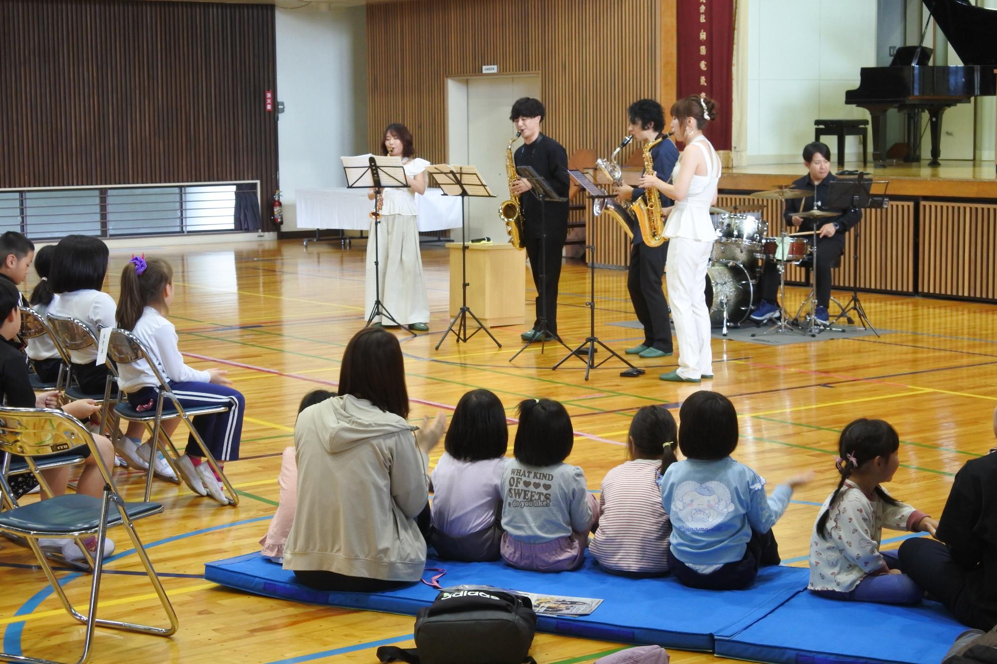 sax1