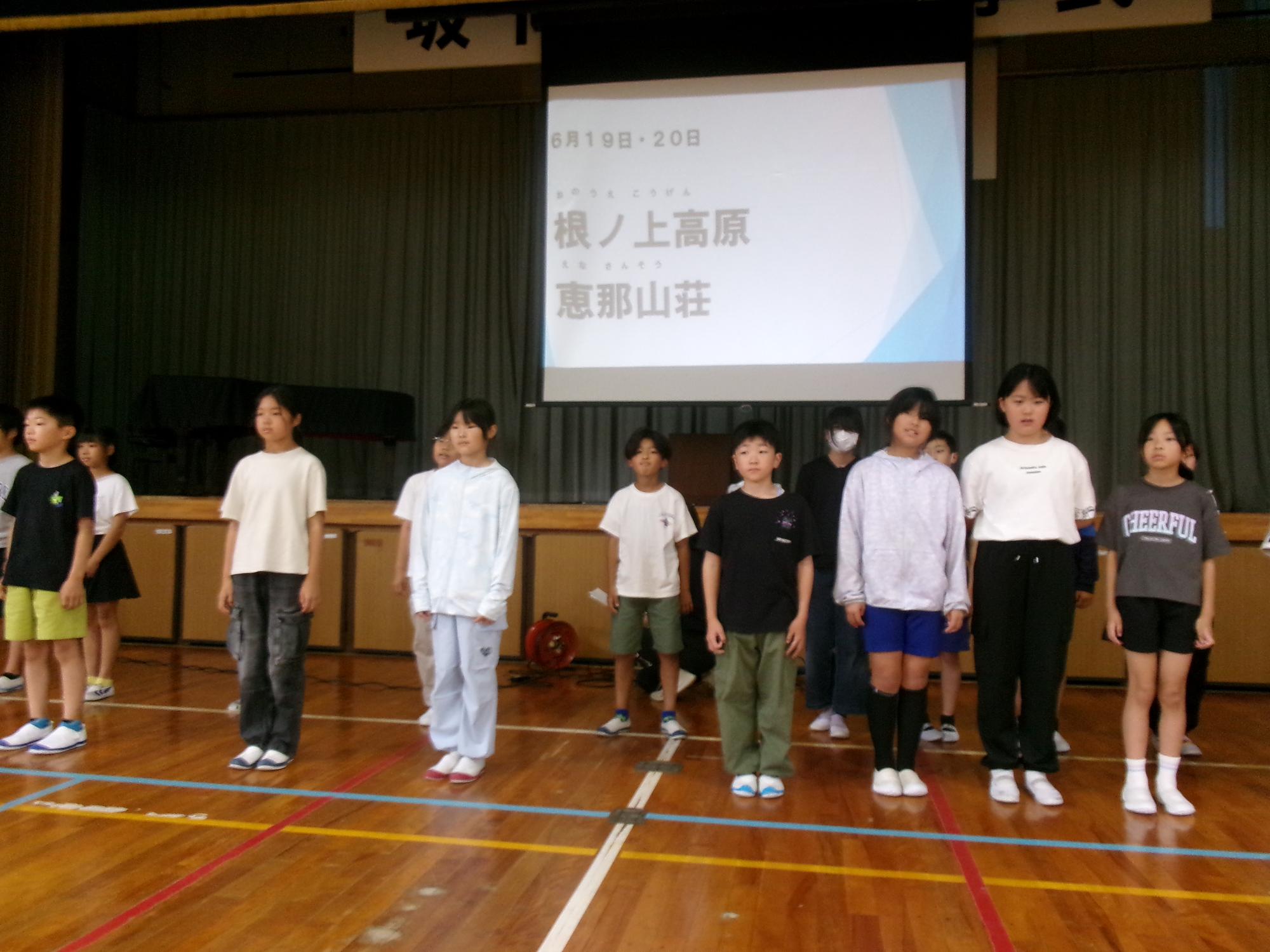 5年発表1