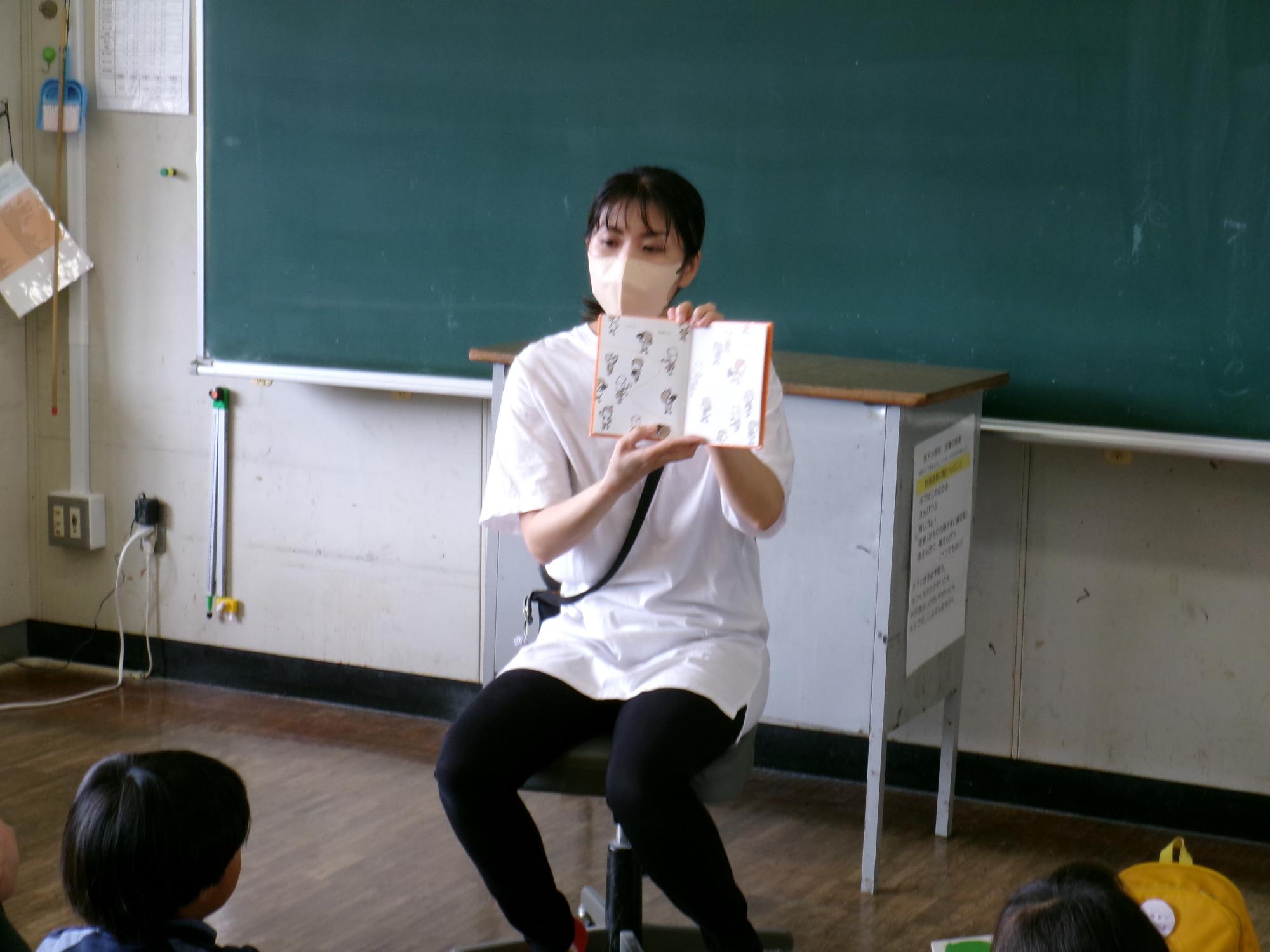 読み聞かせ1