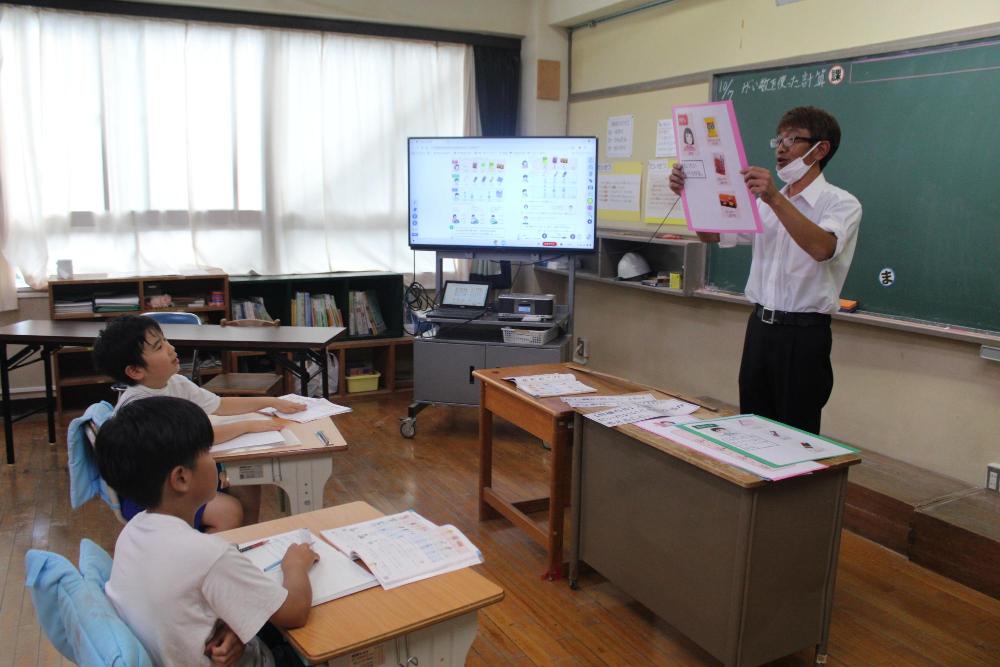 4年生概数を学習中