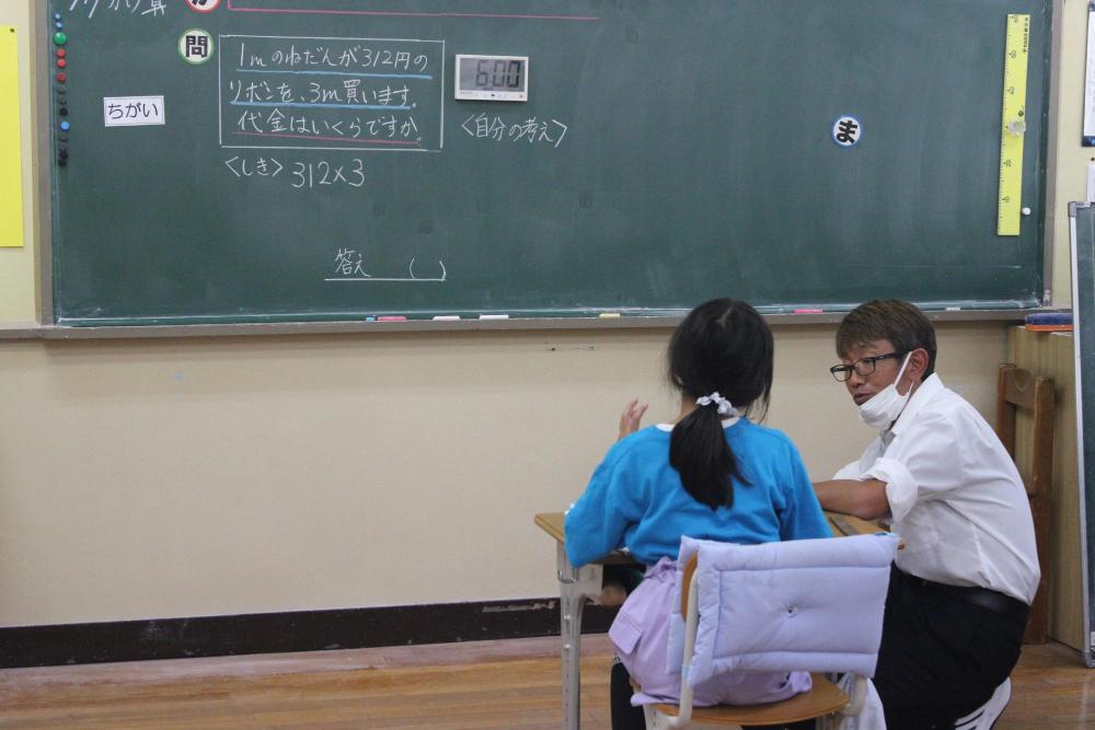 3年生掛け算を学習中