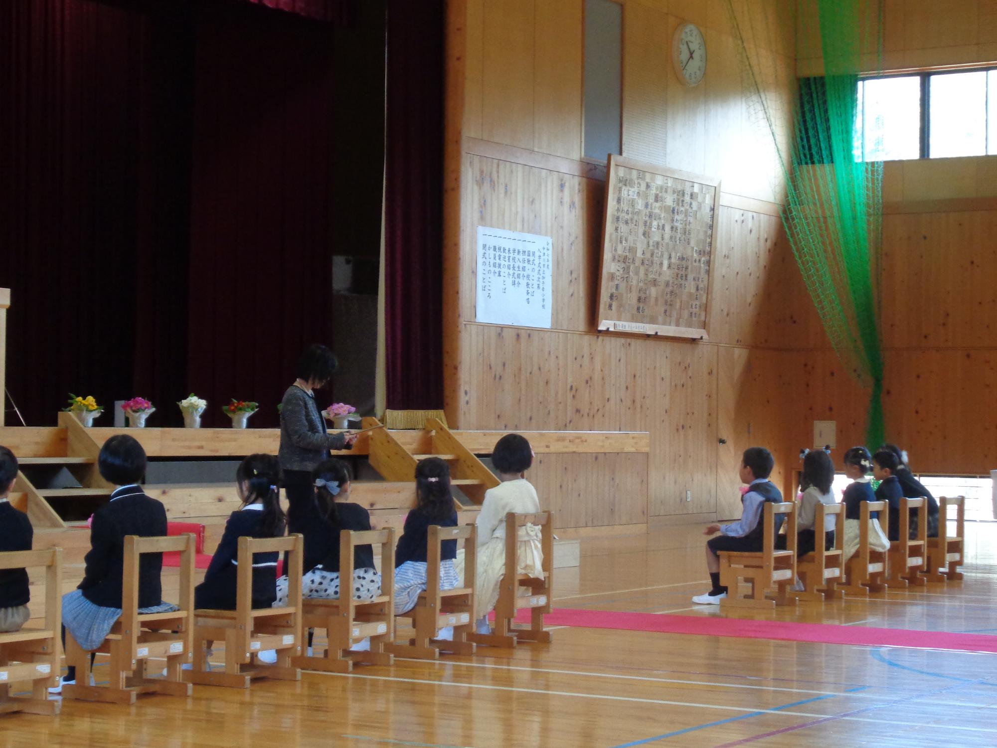 入学式1