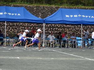 ものほしリレー