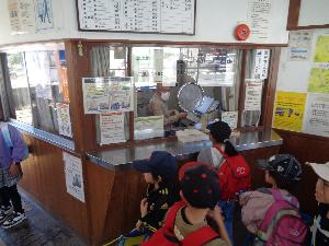 2年生活科見学1