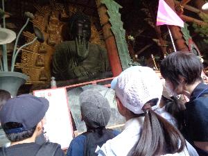修学旅行02
