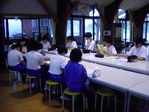 合同係会1