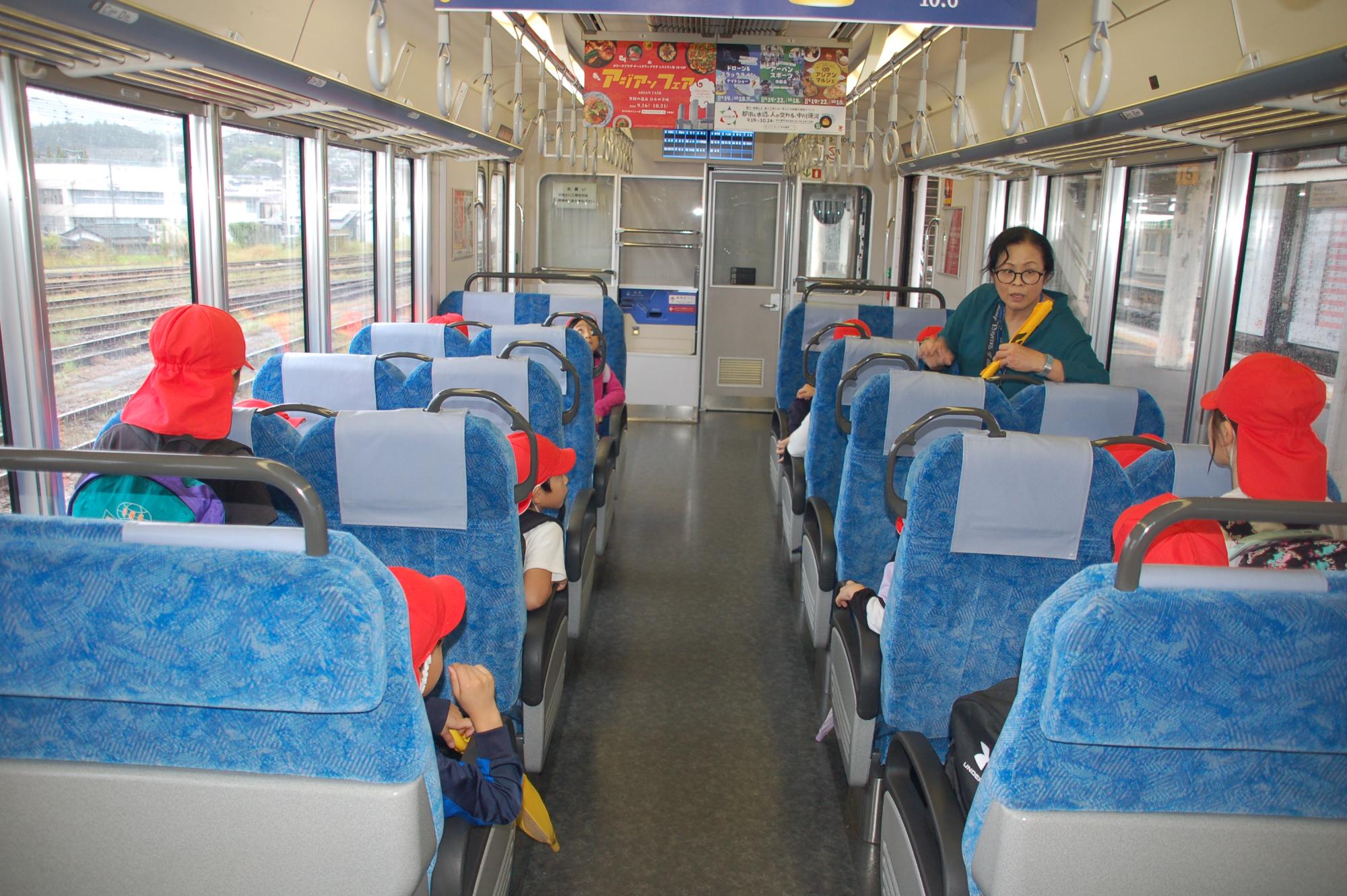 生活科見学12