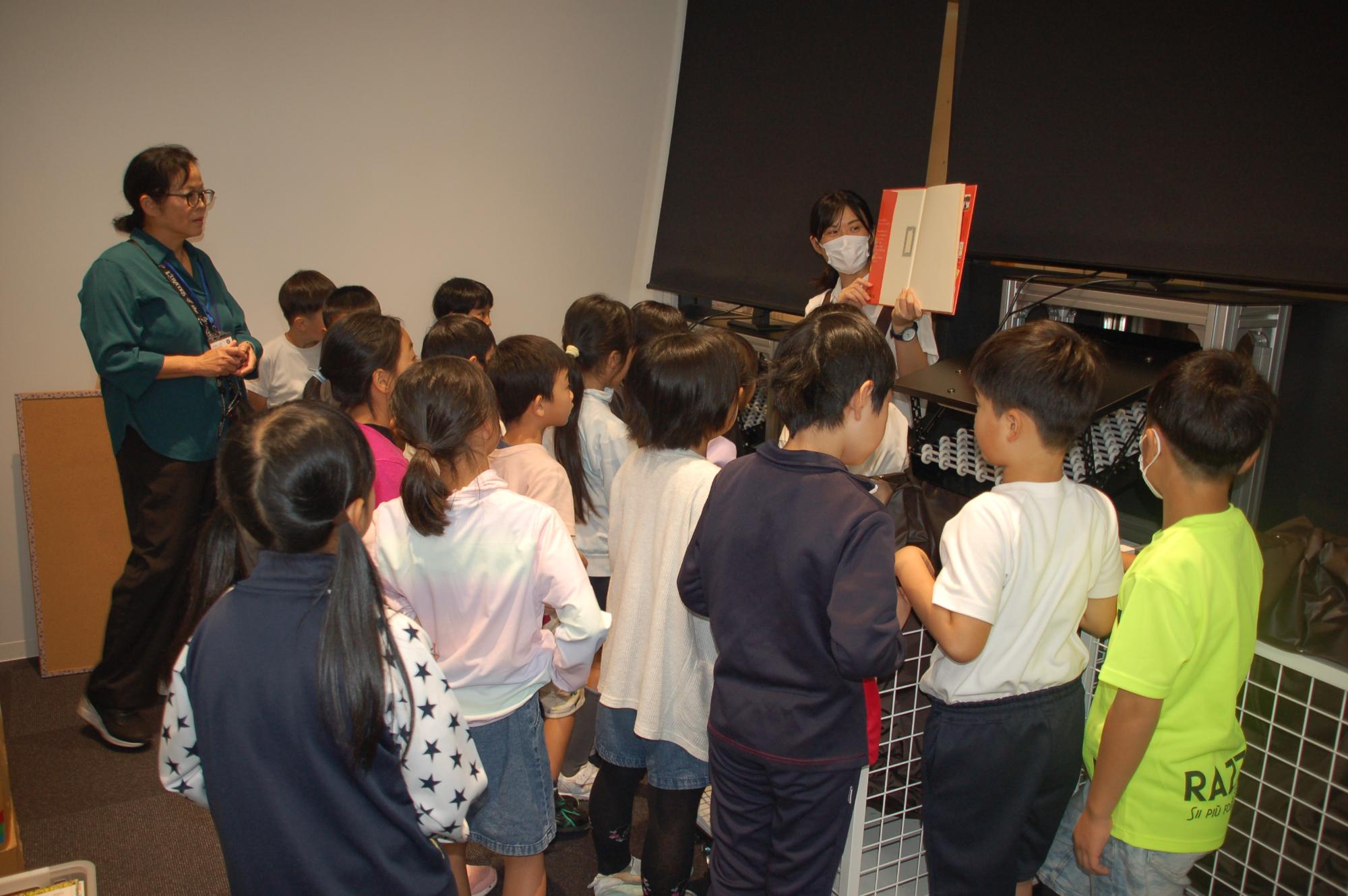 生活科見学2