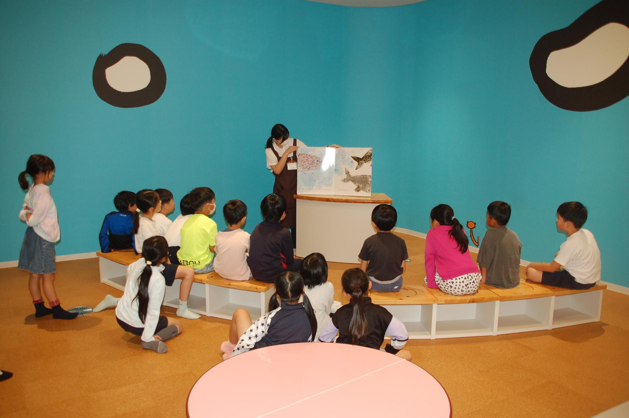 生活科見学3