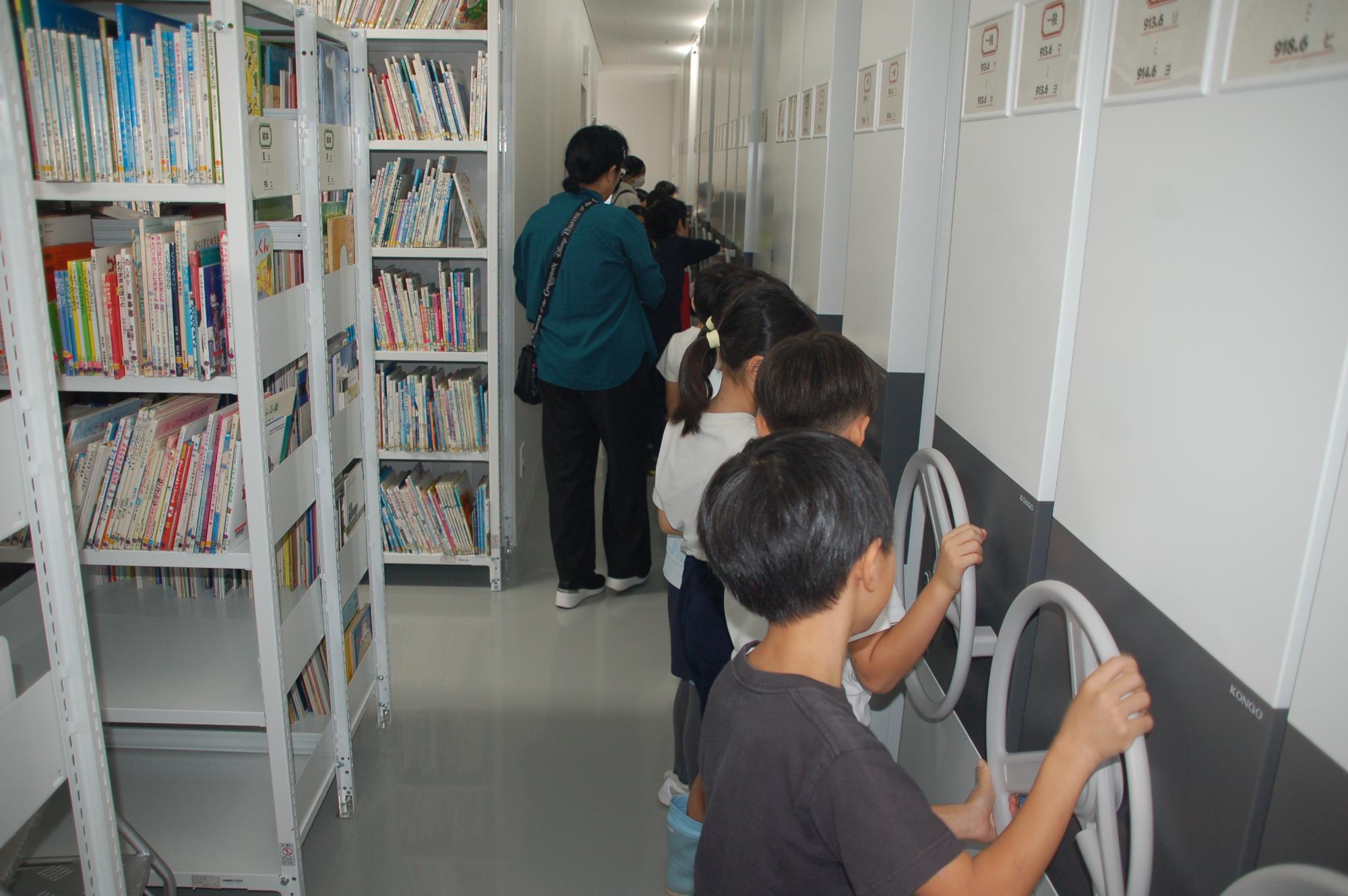 生活科見学4