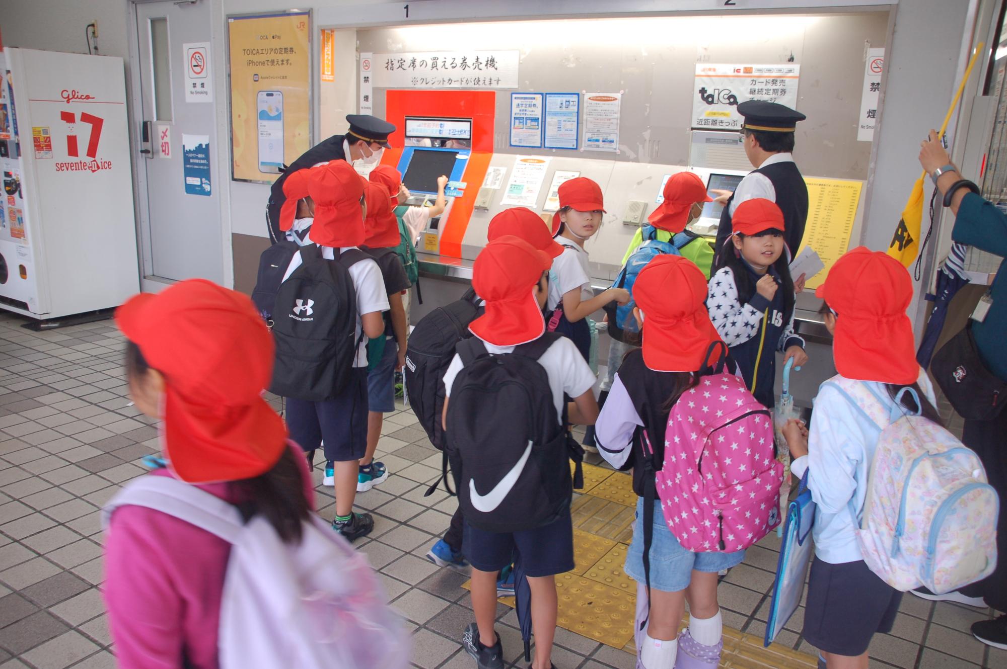 生活科見学8
