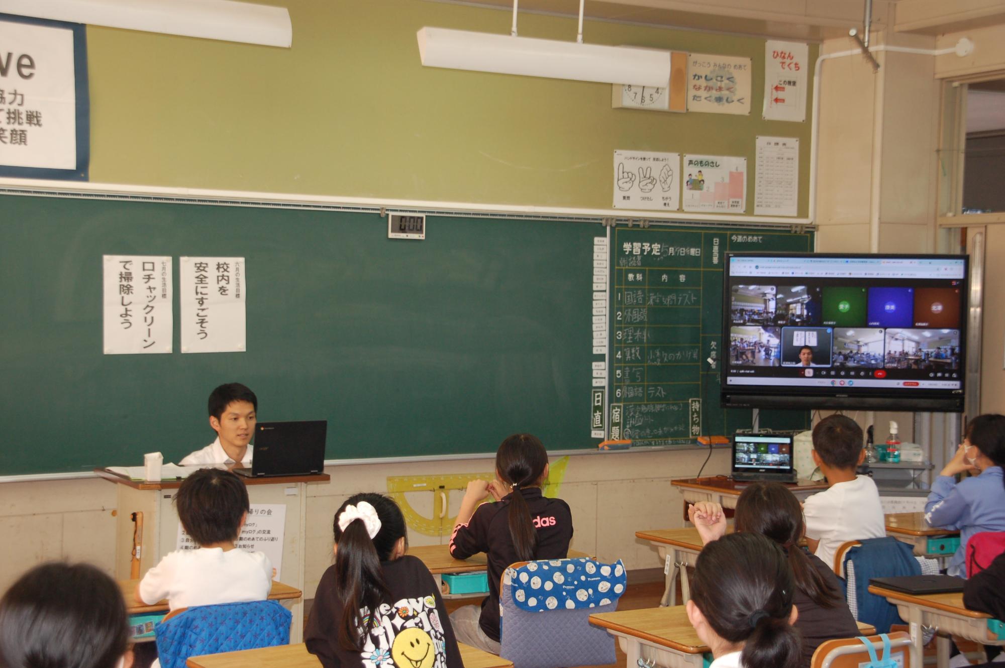 全校朝会