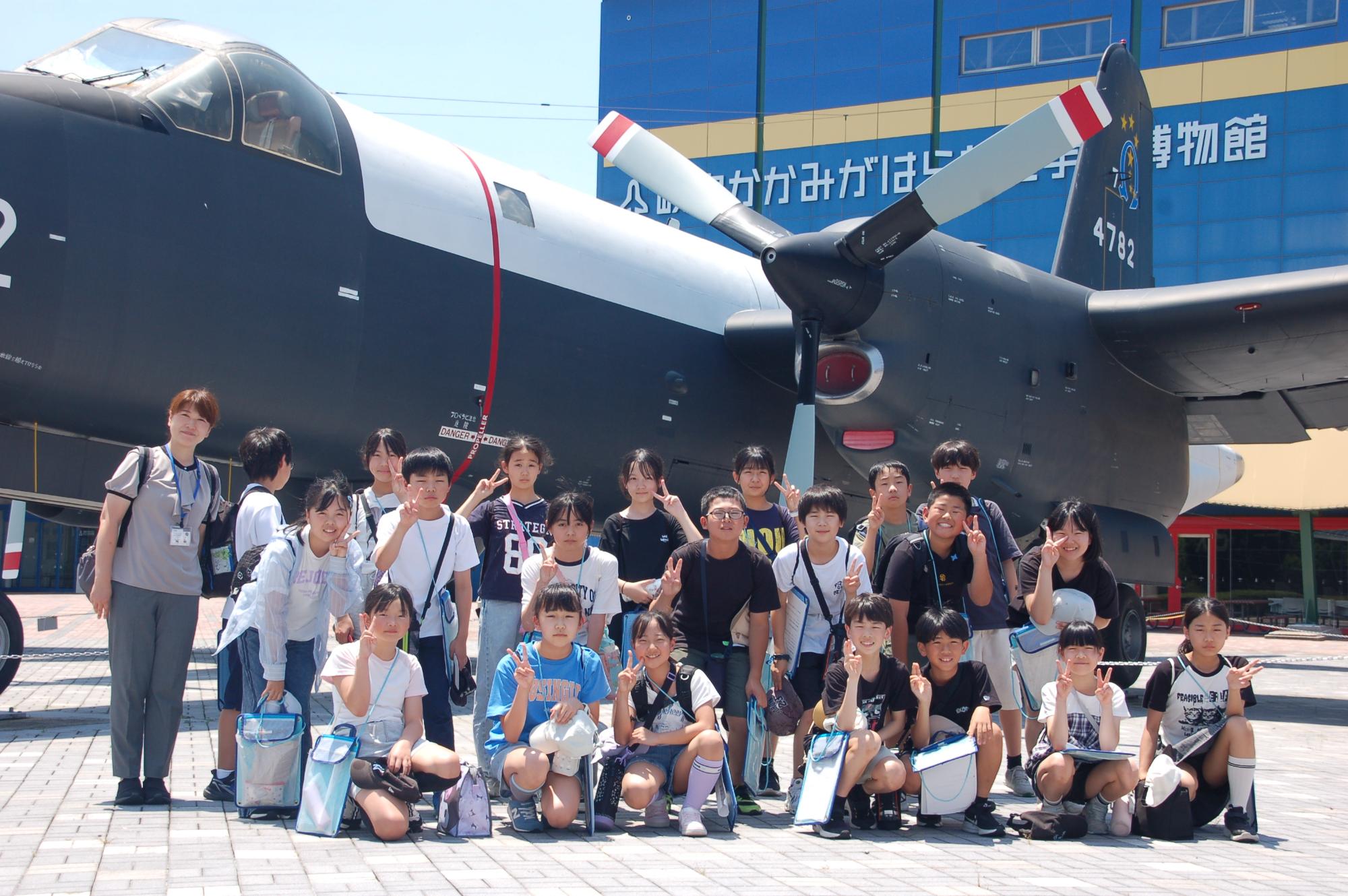 かかみがはら航空宇宙博物館1