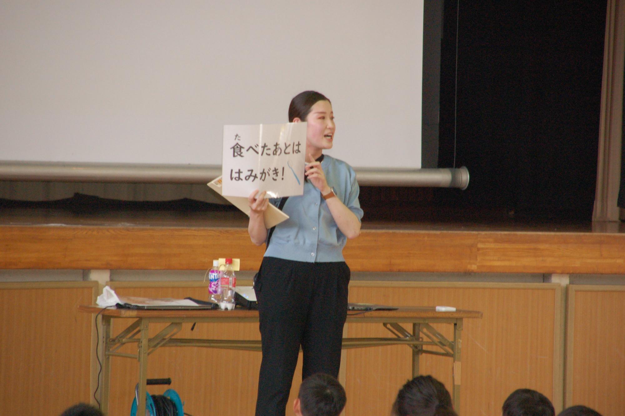 夏休み前集会6