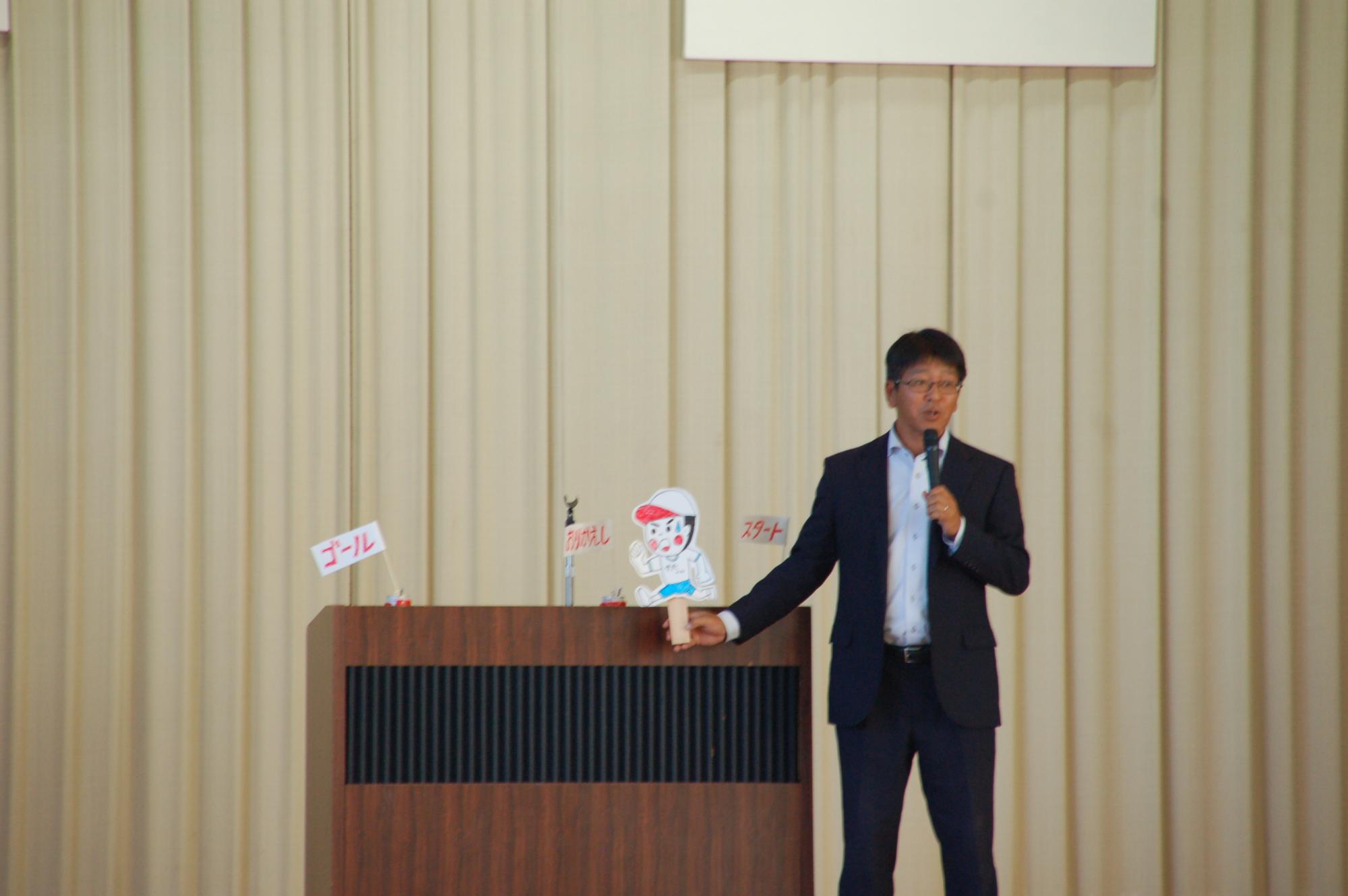 終業式2